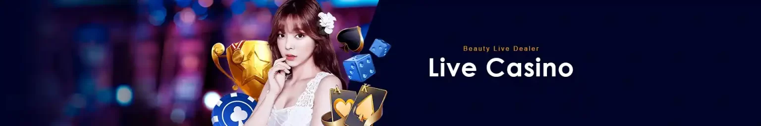 JDBJILI live casino